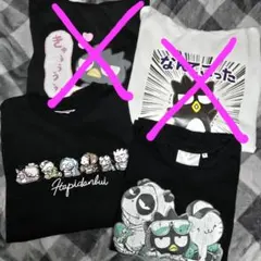 【白兎様 専用】