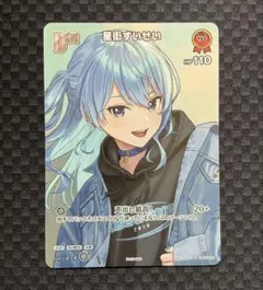 ドラゴンボールZ カードダス ブルマ - メルカリ