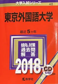 Item thumbnail for item d8280d4f-e8f9-46d9-9f19-acb8093b1678