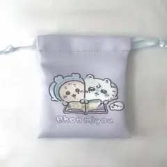 ちいかわbaby トレーディングミニ巾着　モモンガ カニちゃん
