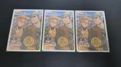 名探偵コナンカードゲーム 萩原千速 チャレンジ戦プロモ 3枚セット