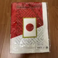 Item thumbnail for item 56f84310-9431-4b22-a0a1-9f166eea742a