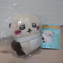 ちいかわ　クリップぬいぐるみ　ラッコ　カプセルトイ