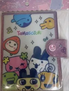 Tamagotchi シールバインダー シール帳 たまごっち