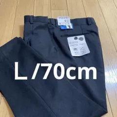 秋冬　ネイビー　アジャスター付き　ヘリンボーン柄　ストレッチ　L/股下70cm