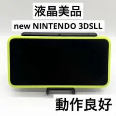 【液晶美品】Newニンテンドー2DS LL ブラック×ライム 本体 動作品