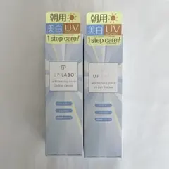 Item thumbnail for item d4ca7dce-6da5-4dd8-9d48-ac1ad00af136