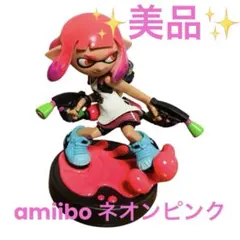 amiibo ガールネオンピンク　アミーボ　スプラトゥーン