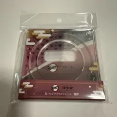 2026年最新】魘夢 缶バッジの人気アイテム - メルカリ