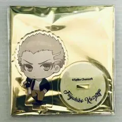 ダンガンロンパ 缶バッジ ポストカード 他 大和田 日向 狛枝 モノクマ 他 ダンガンロンパ 缶バッジ ポストカード 他 大和田 日向 狛枝