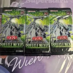 遊戯王OCG デュエリスト・ネクサス 19パックセット - メルカリ