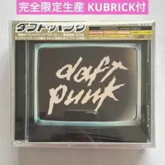 トラッシュノイズ CD 廃盤 PK shampoo前身バンド - メルカリ
