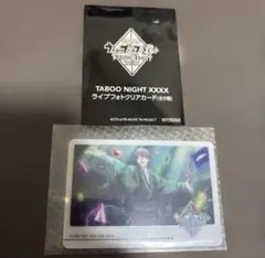 風鈴様 リクエスト 2点 まとめ商品