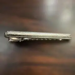 Item thumbnail for item b699a905-3ae8-4823-8588-d038a4ab23db