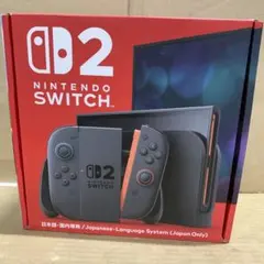 switch2