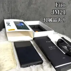 jza80様専用【極美品】FiiO JM21 ブラック　ヨドバシ購入　正規品のサムネイル