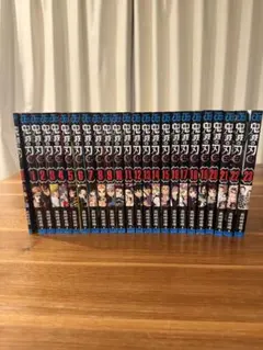 鬼滅の刃 全巻セット 23巻