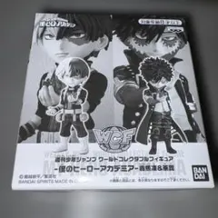 僕のヒーローアカデミア WCF フィギュアセット