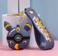 ブラッキー ブースター キーホルダー2点セット novcof様 ご依頼品