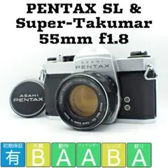 完動品】PENTAX KX / SMC PENTAX 55mm F1.8 - メルカリ
