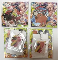 Item thumbnail for item 45f8ee0d-c964-4d6f-b1e0-e9b8f8003627