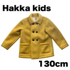 Hakka kids コート 130cm ダブルボタン イエロー ハッカキッズ