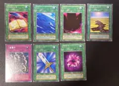 遊戯王初期　字レア７枚