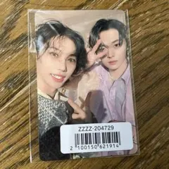 StrayKids スキズ Hollow ユニット トレカ リノ フィリックス