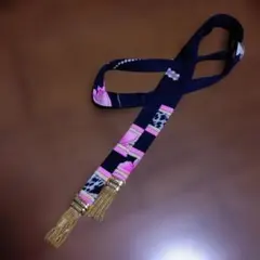 Item thumbnail for item f18d952d-fa4f-43c1-8287-3707aa37af0b