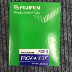 期限切れ】FP100C FUJIFILM 富士フイルム 1個 - メルカリ