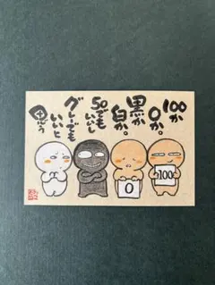 PRINCESS*¨*様 リクエスト 3点 まとめ商品