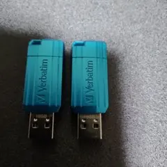 Verbatim USBフラッシュメモリ 16GB 2個セット