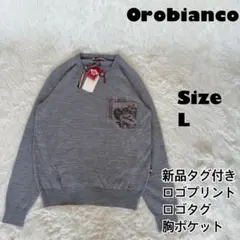 新品タグ付✨OROBIANCO クルーネック　セーター　ロゴプリント　Lのサムネイル