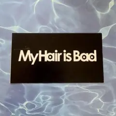 2026年最新】my hair is bad cdの人気アイテム - メルカリ