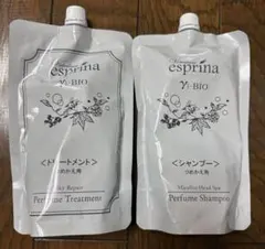 2025年最新】エスプリーナ 濃密炭酸シャンプー&トリートメントの人気