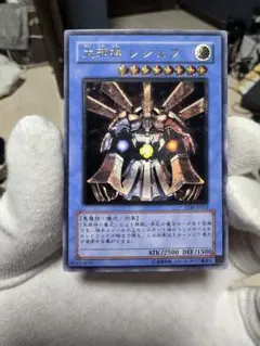 大邪神レシェフ