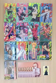 チェンソーマン 1〜13巻　透明カバー　初版4冊　特典カード・ポストカード付き