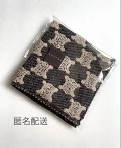 CELINE セリーヌ マカダム柄 タオルハンカチ　ブラック×ベージュ　【希少】のサムネイル