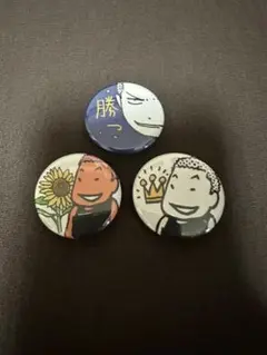 2025年最新】イノウエバッチの人気アイテム - メルカリ