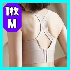 スポーツブラ ノンワイヤー ヨガ ナイトブラ ヨガウェア トレーニング ジム 春