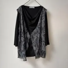 Item thumbnail for item 4a292332-76d8-42f8-9e48-3e374a302b36