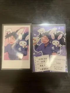 忍たま乱太郎 AMOCAFE アモカフェ サンリオ 推しパシャカード 久々知
