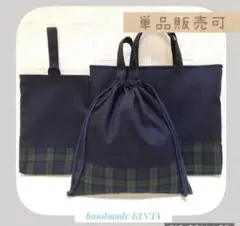 Item thumbnail for item 815baf13-8048-496f-8cca-ace53ebe858c