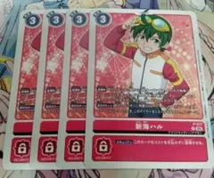 デジモンカード　新海ハル　4枚セット　プロモ