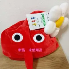 タグ付新品　未使用　ピクミンなりきり帽子　赤ピクミンのサムネイル