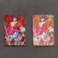 スーパードラゴンボールヒーローズHGD6-SEC2HGD6-SEC2CPブロリー