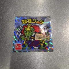 Item thumbnail for item 1417ddf7-2a46-4a7f-8976-53e206c36f03