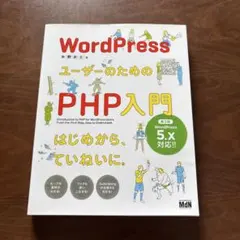 Item thumbnail for item a3b81989-a49c-4356-803e-93e44c0e3605