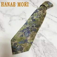 N41【美品】HANAE MORI★ボタニカル柄 ネクタイ ブロンズのサムネイル