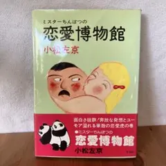 Item thumbnail for item 28550933-3542-4a55-b626-62cd860a0570